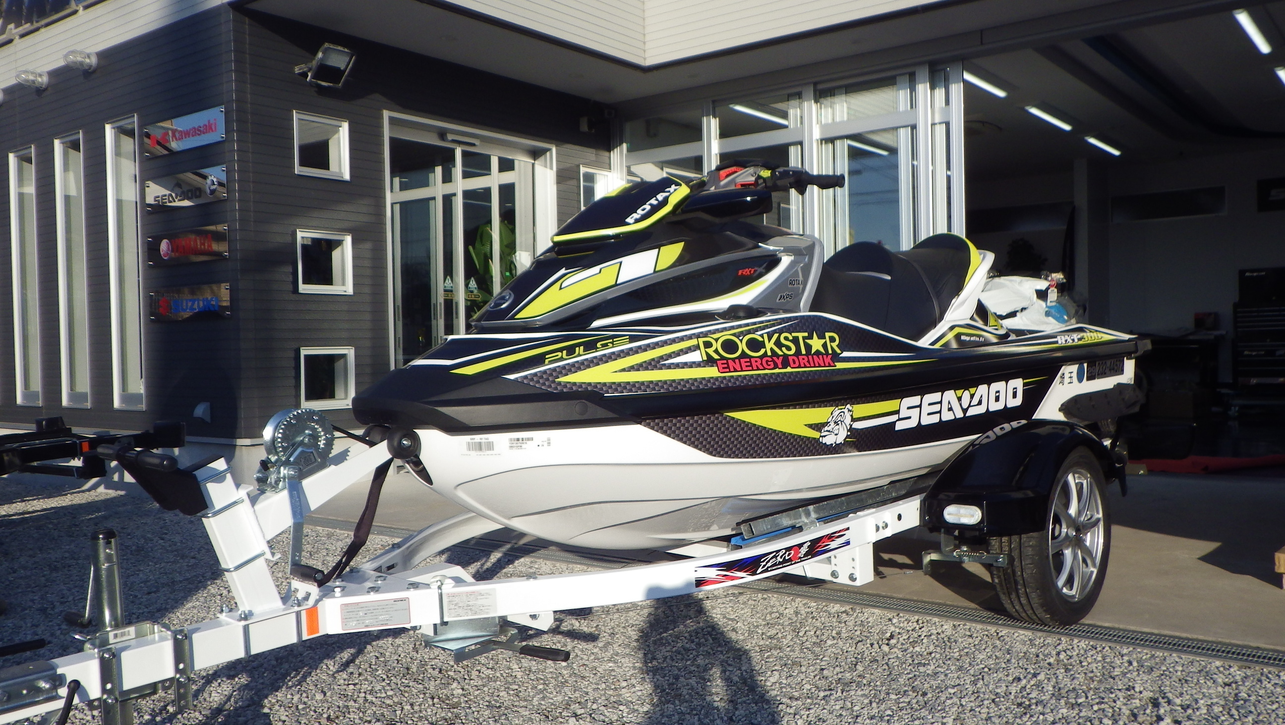 カスタム｜ジェットスキーショップ・スズキマリン