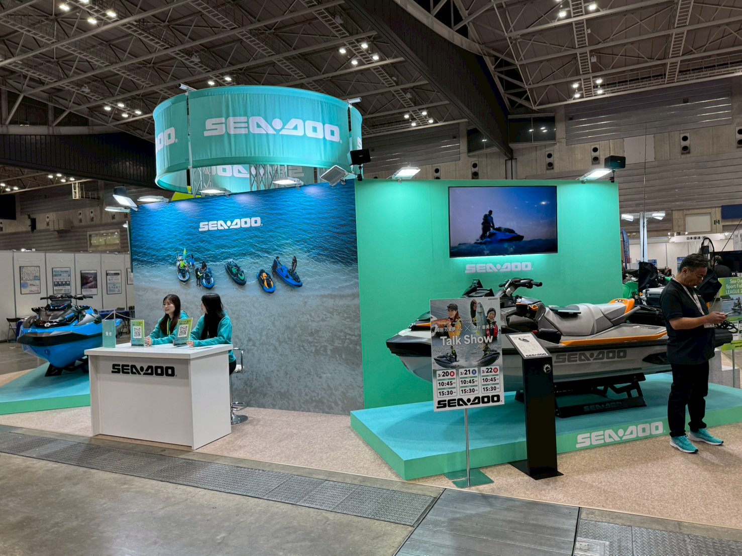 JAPAN INTERNATIONAL BOATSHOW2026 ｜スズキマリンニュース｜ジェット
